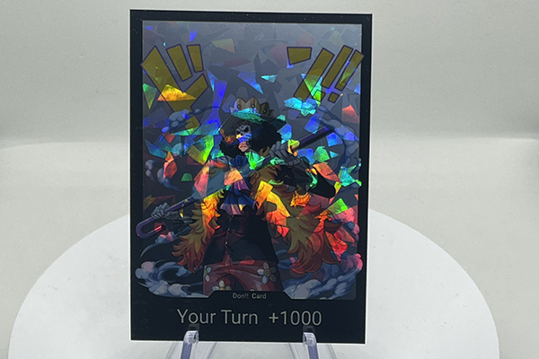 Custom DON-Set (Holo)