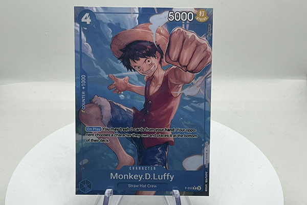 Einzelproxy (non Holo)